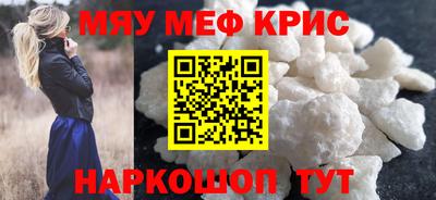 дистиллят марихуана Бугуруслан