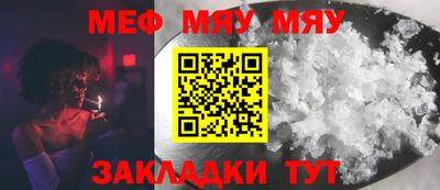 индика Бузулук