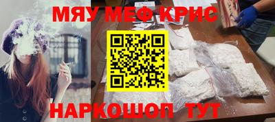 индика Бузулук