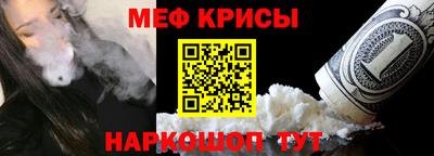 индика Бузулук