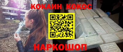 дистиллят марихуана Бугуруслан