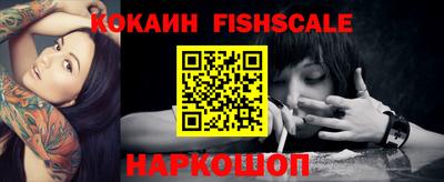бошки Будённовск