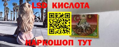 бошки Будённовск