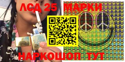 индика Бузулук