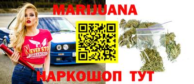 индика Бузулук