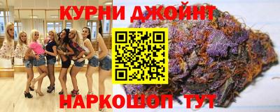 индика Бузулук