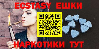дистиллят марихуана Бугуруслан