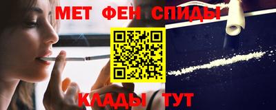 дистиллят марихуана Бугуруслан