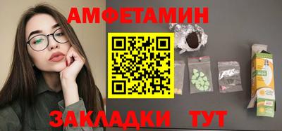 бошки Будённовск