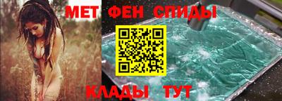 индика Бузулук
