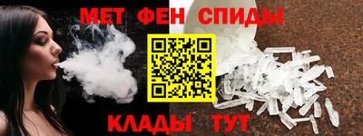 бошки Будённовск