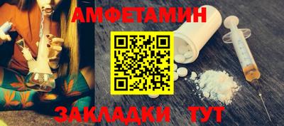 дистиллят марихуана Бугуруслан