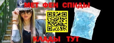 дистиллят марихуана Бугуруслан