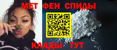 бошки Будённовск