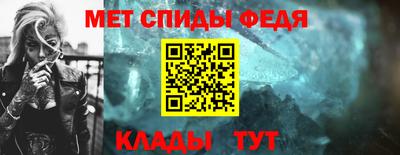 индика Бузулук