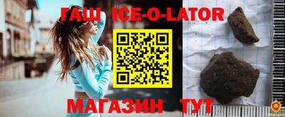 бошки Будённовск