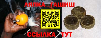 бошки Будённовск