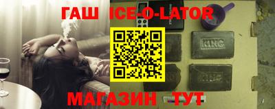 дистиллят марихуана Бугуруслан