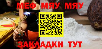 бошки Будённовск