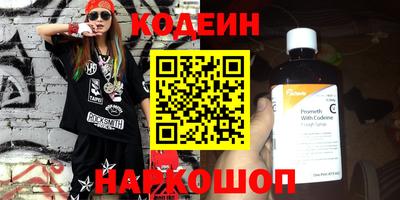 дистиллят марихуана Бугуруслан