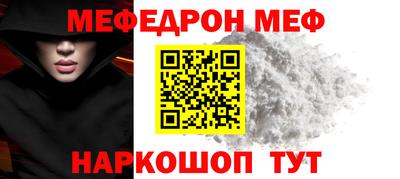 дистиллят марихуана Бугуруслан